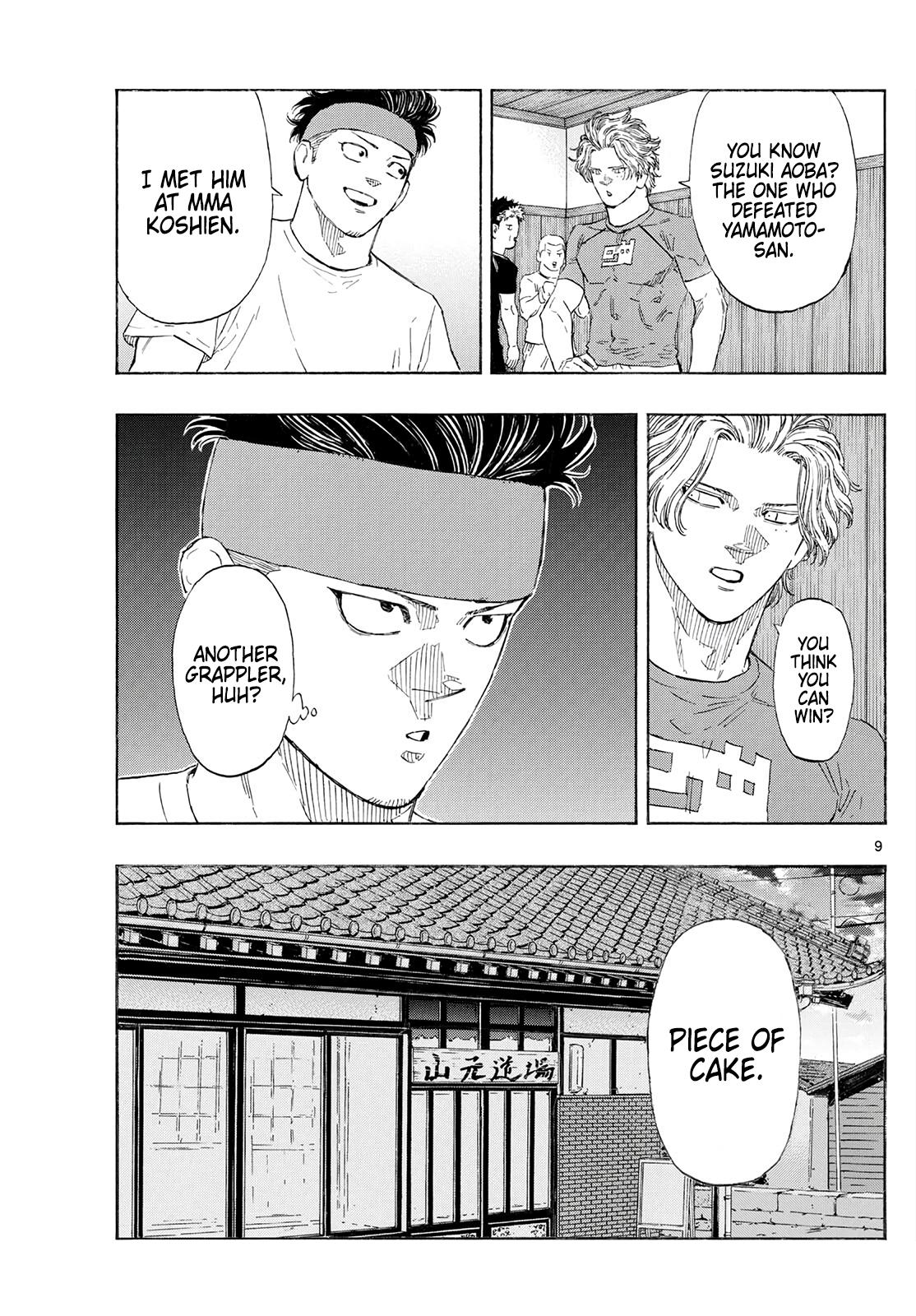 Read Red Blue Manga Online