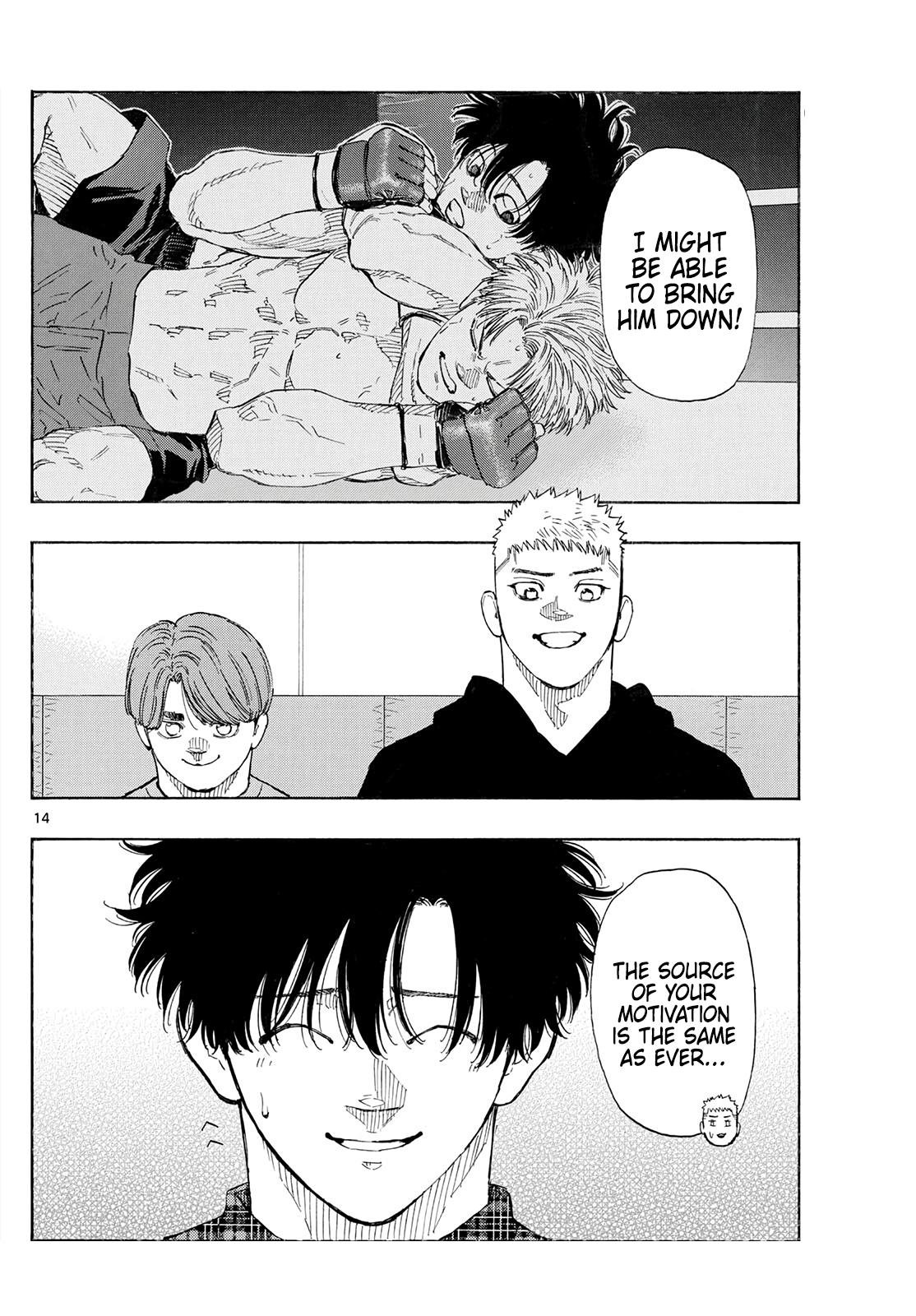 Read Red Blue Manga Online