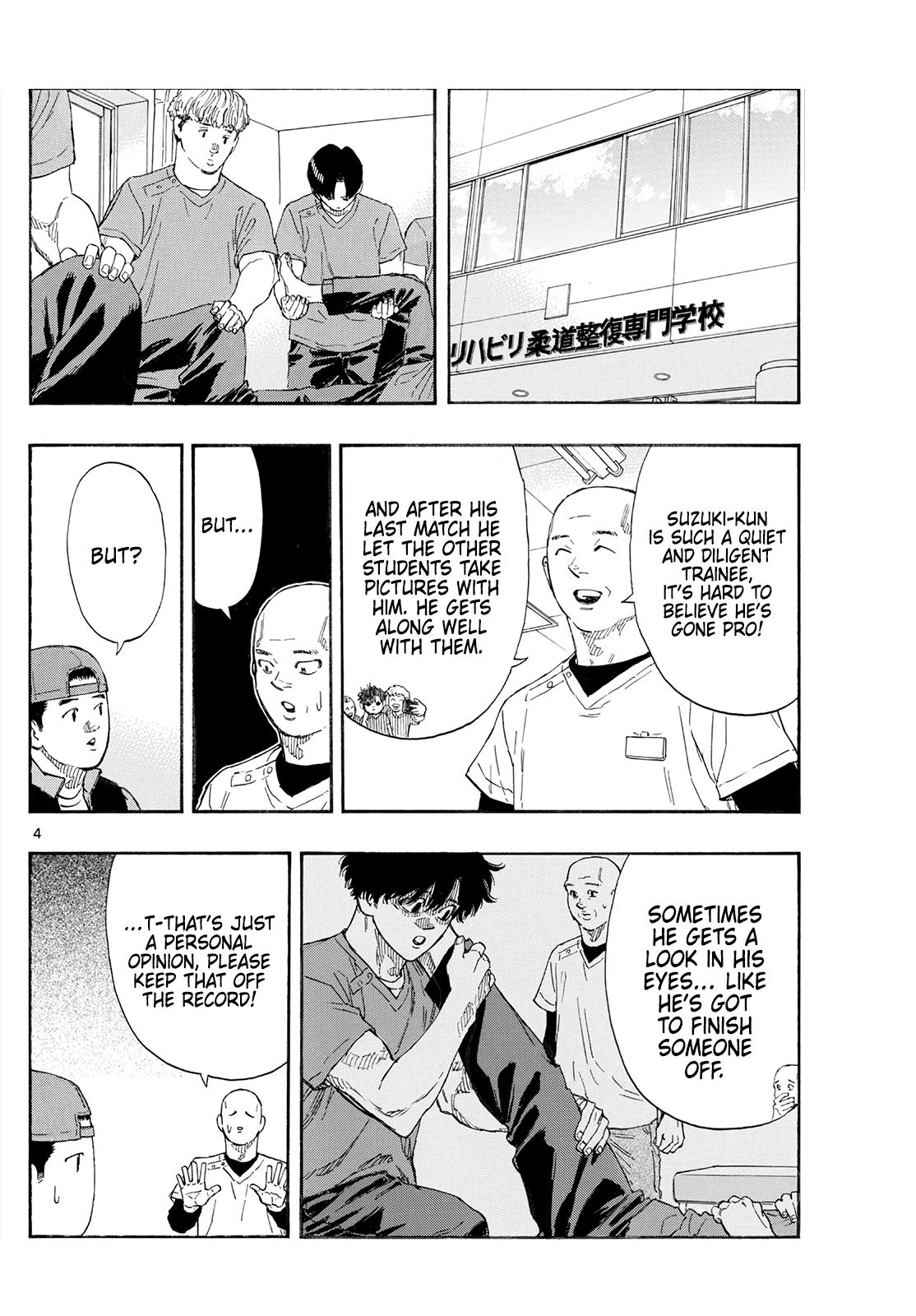 Read Red Blue Manga Online