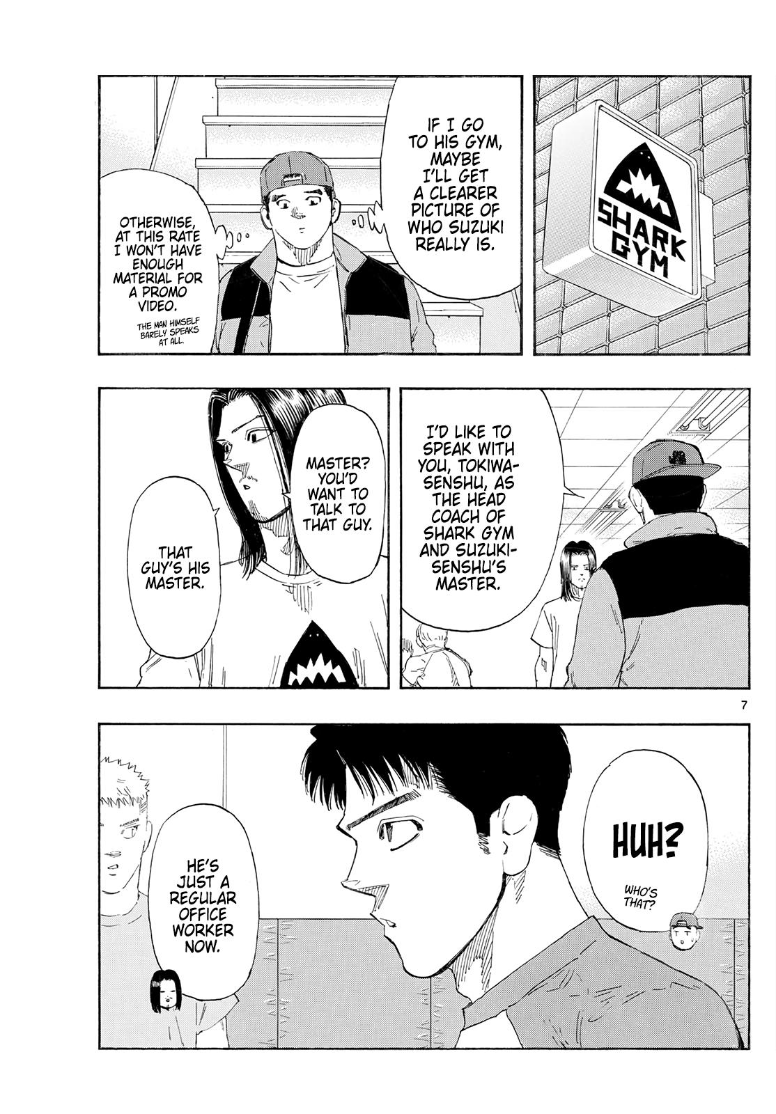 Read Red Blue Manga Online