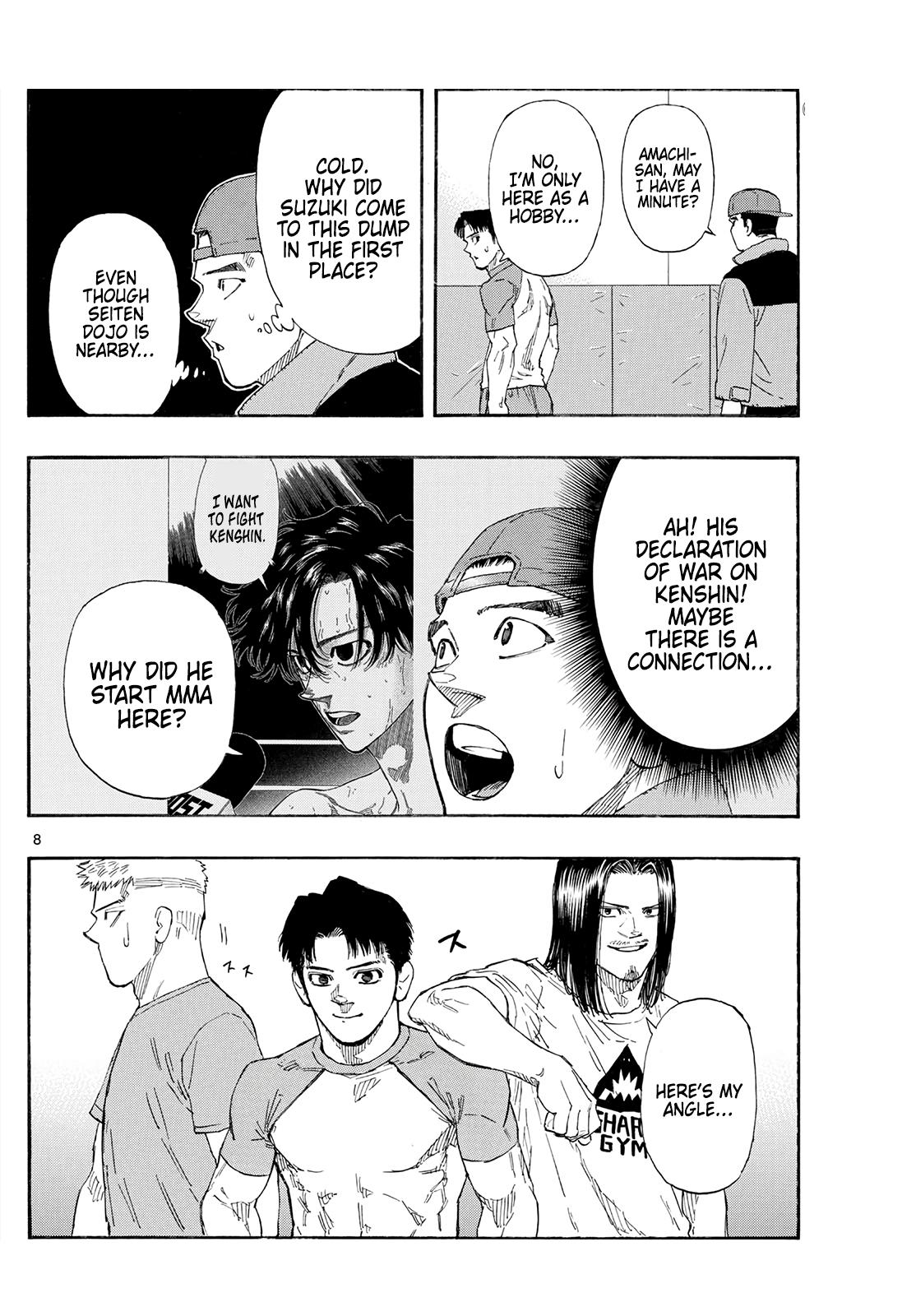 Read Red Blue Manga Online