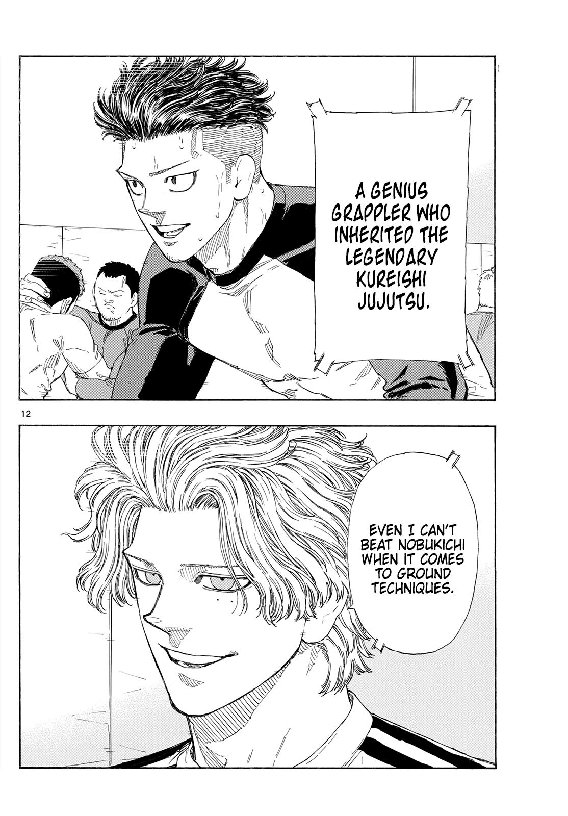 Read Red Blue Manga Online