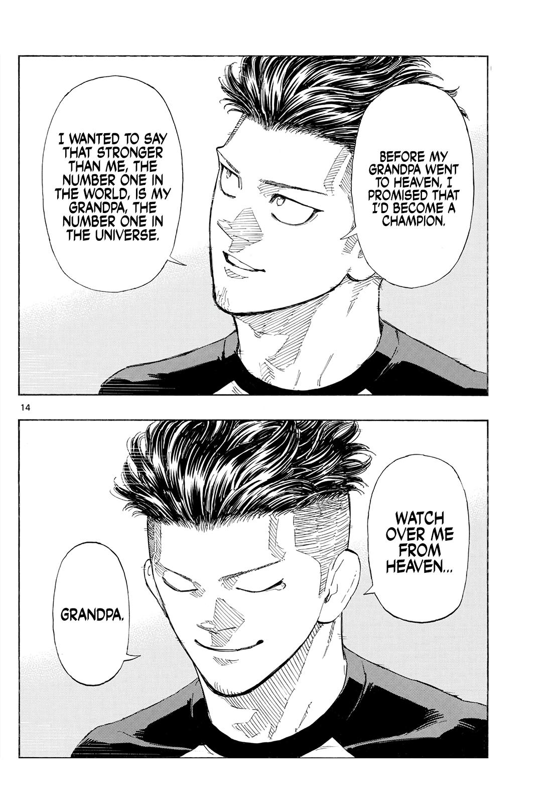 Read Red Blue Manga Online