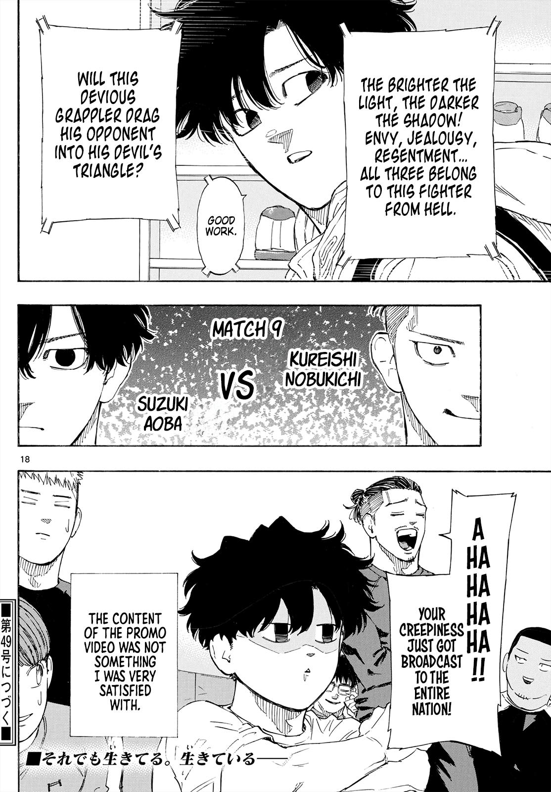 Read Red Blue Manga Online