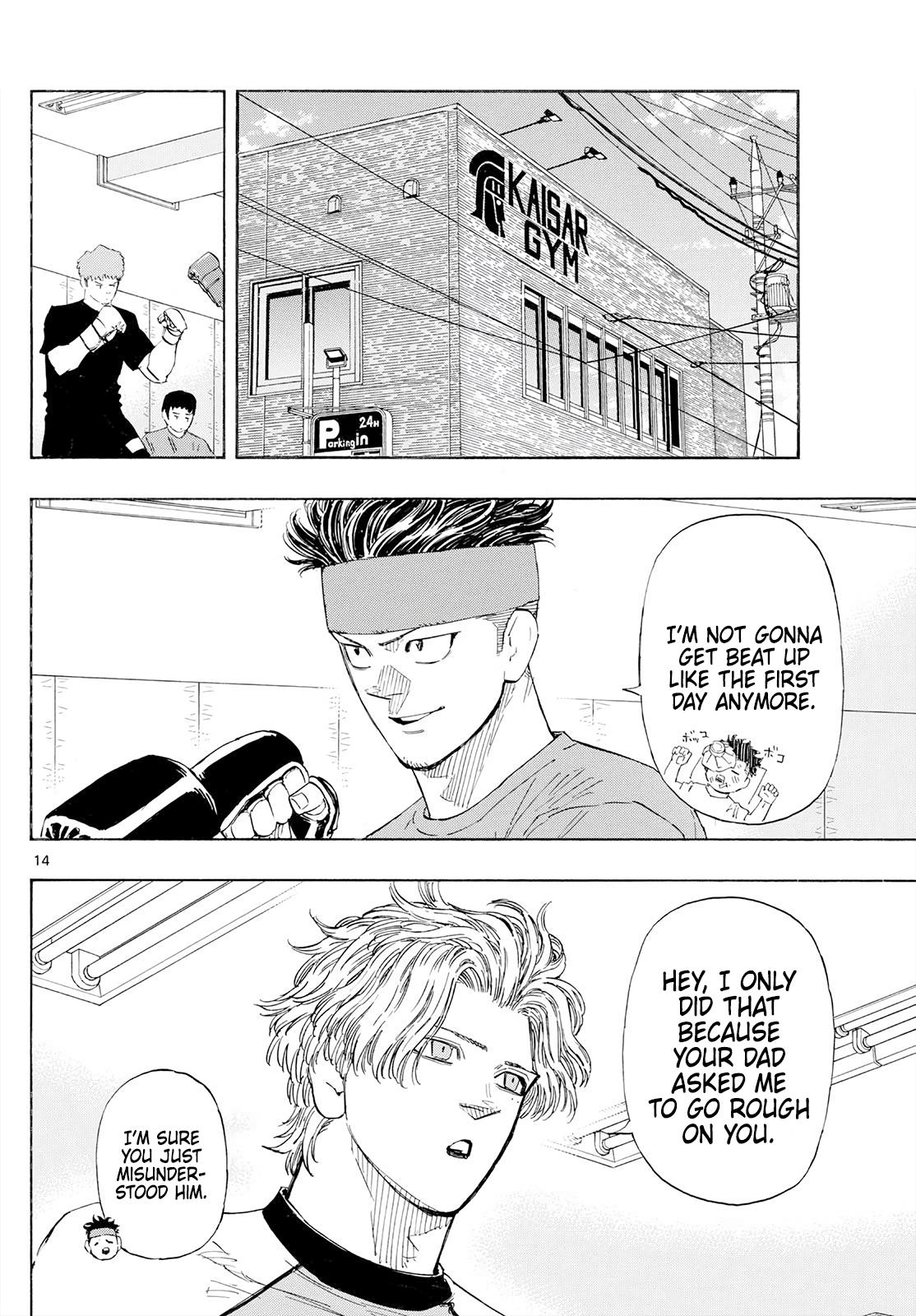 Read Red Blue Manga Online