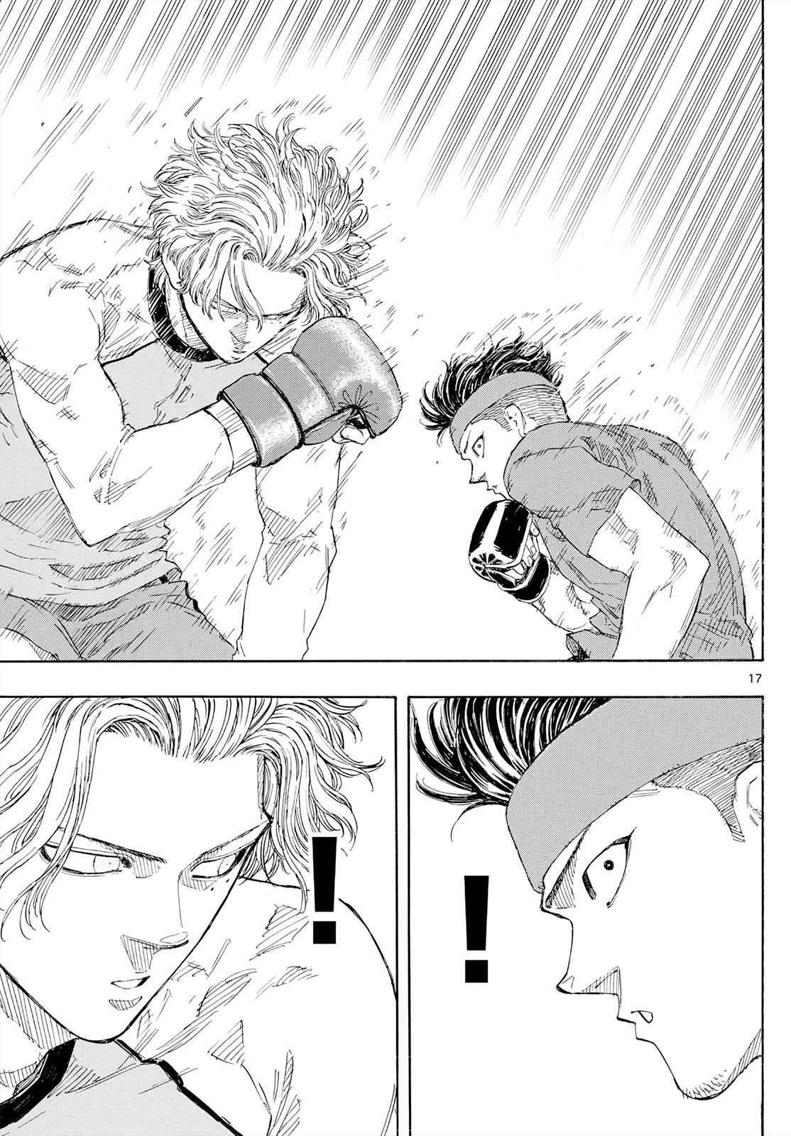 Read Red Blue Manga Online