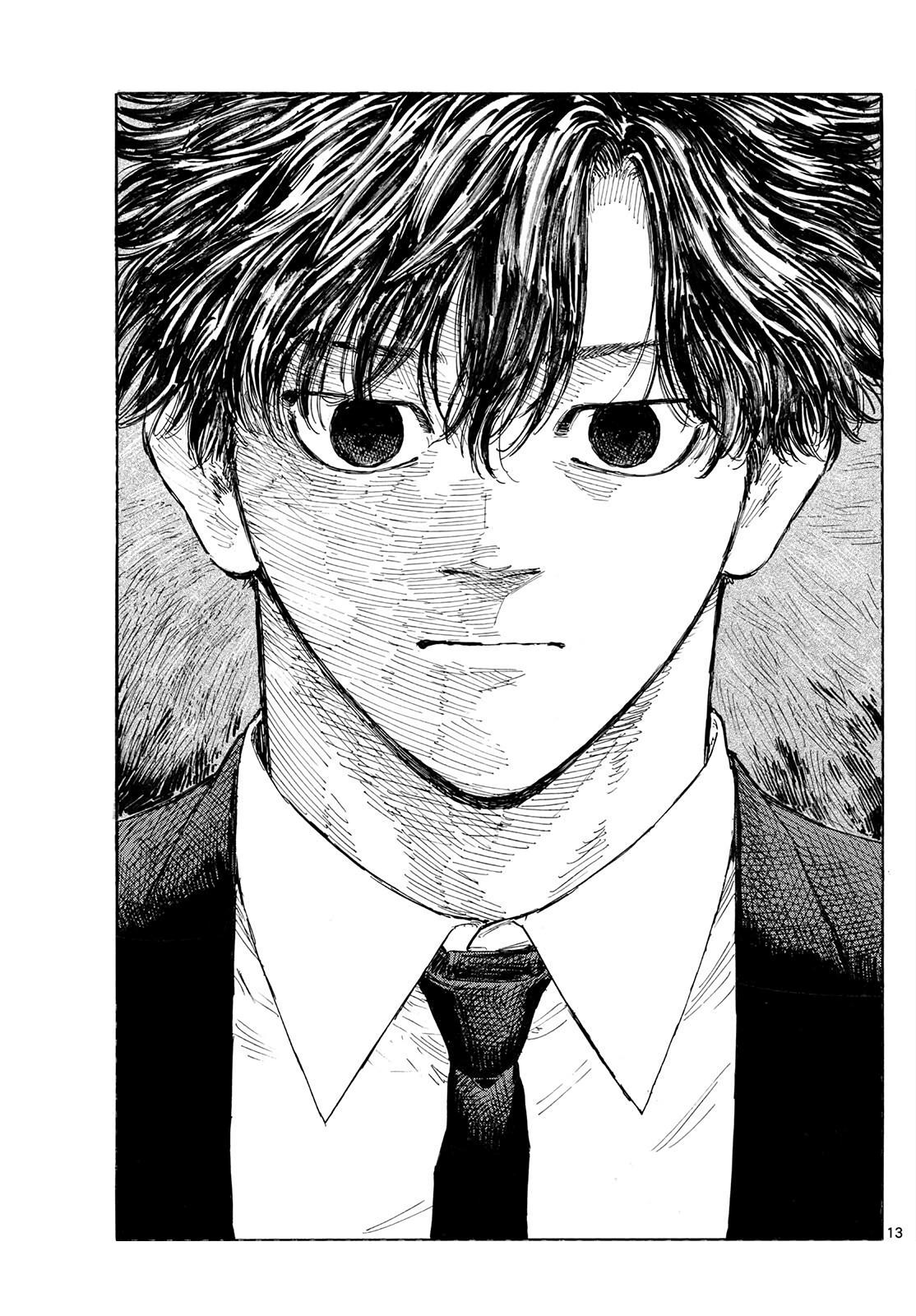 Read Red Blue Manga Online