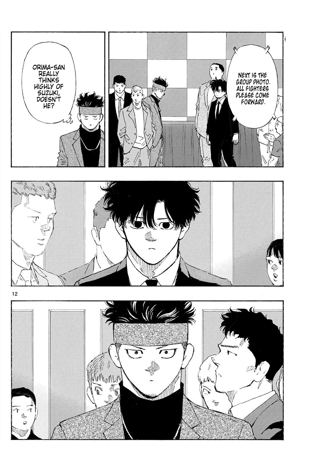 Read Red Blue Manga Online