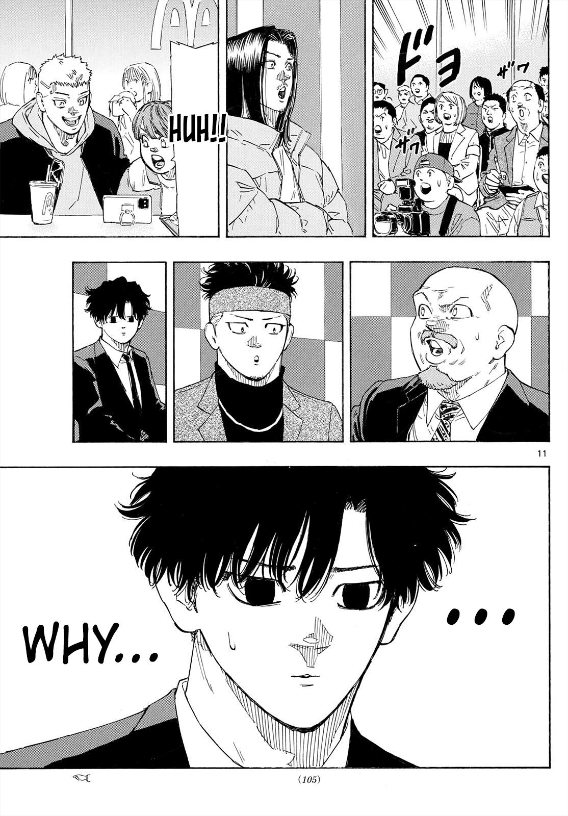 Read Red Blue Manga Online