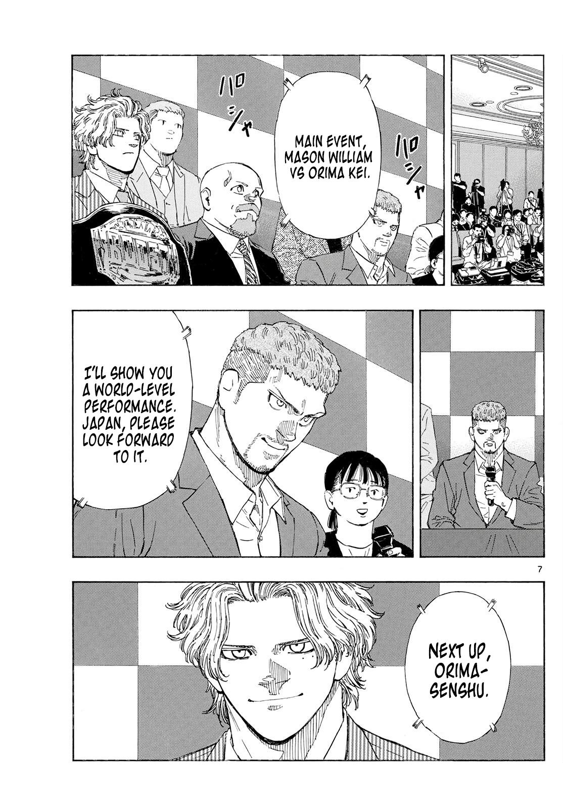 Read Red Blue Manga Online