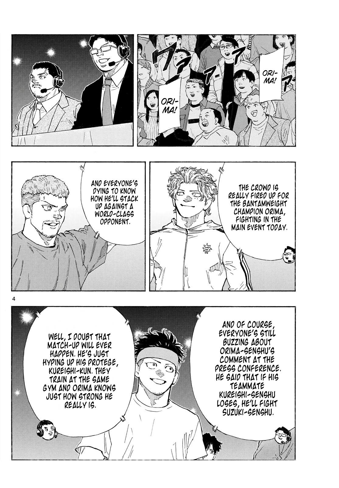 Read Red Blue Manga Online