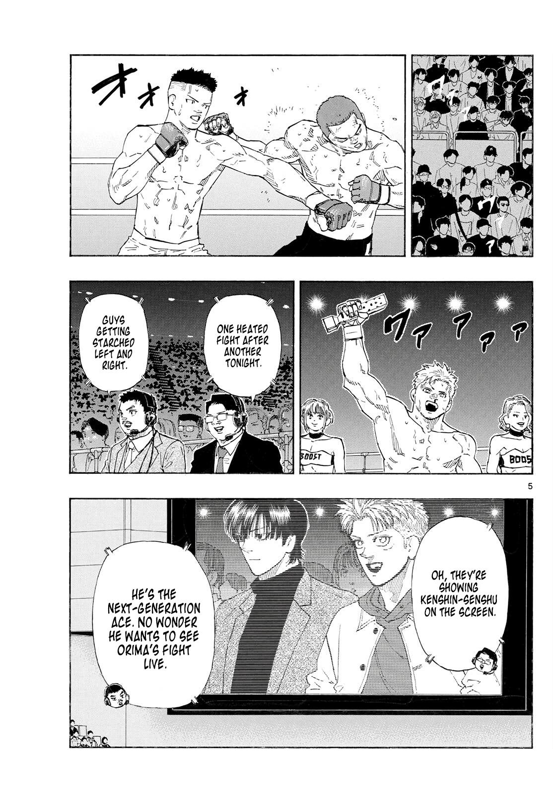 Read Red Blue Manga Online