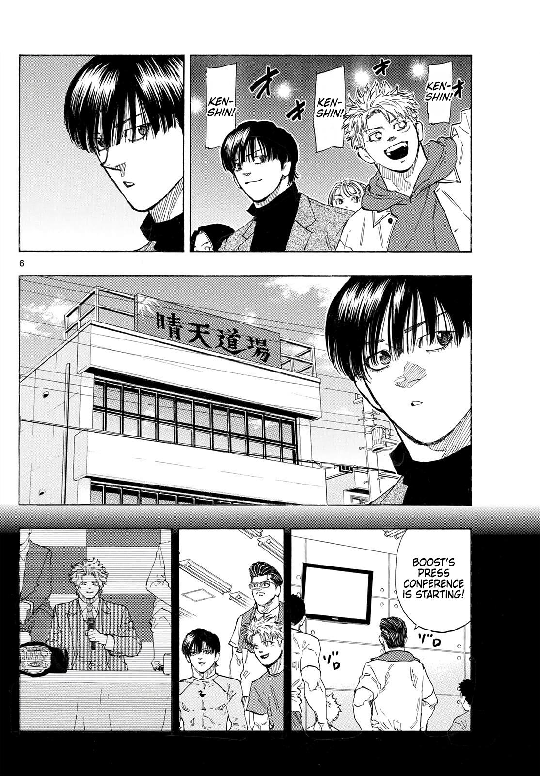 Read Red Blue Manga Online