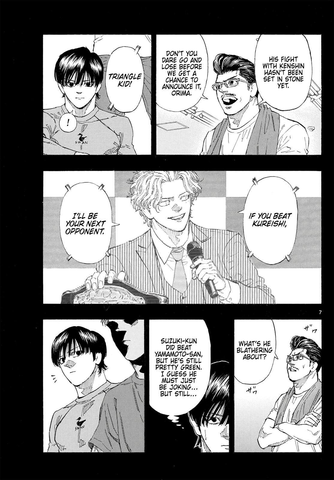 Read Red Blue Manga Online