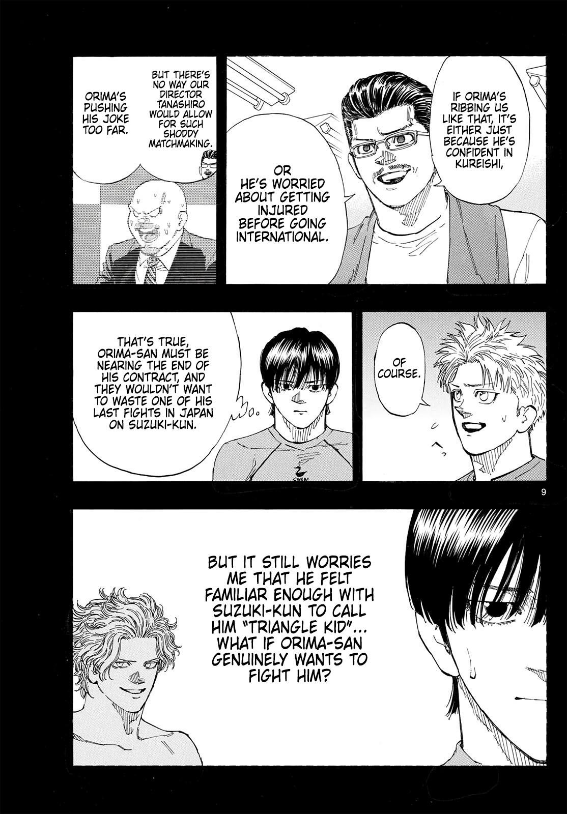 Read Red Blue Manga Online