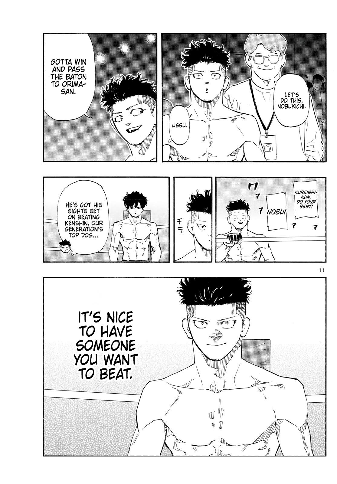 Read Red Blue Manga Online