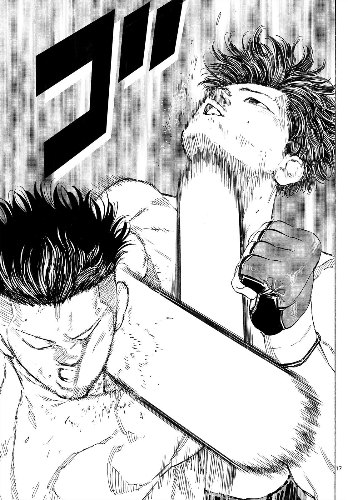 Read Red Blue Manga Online