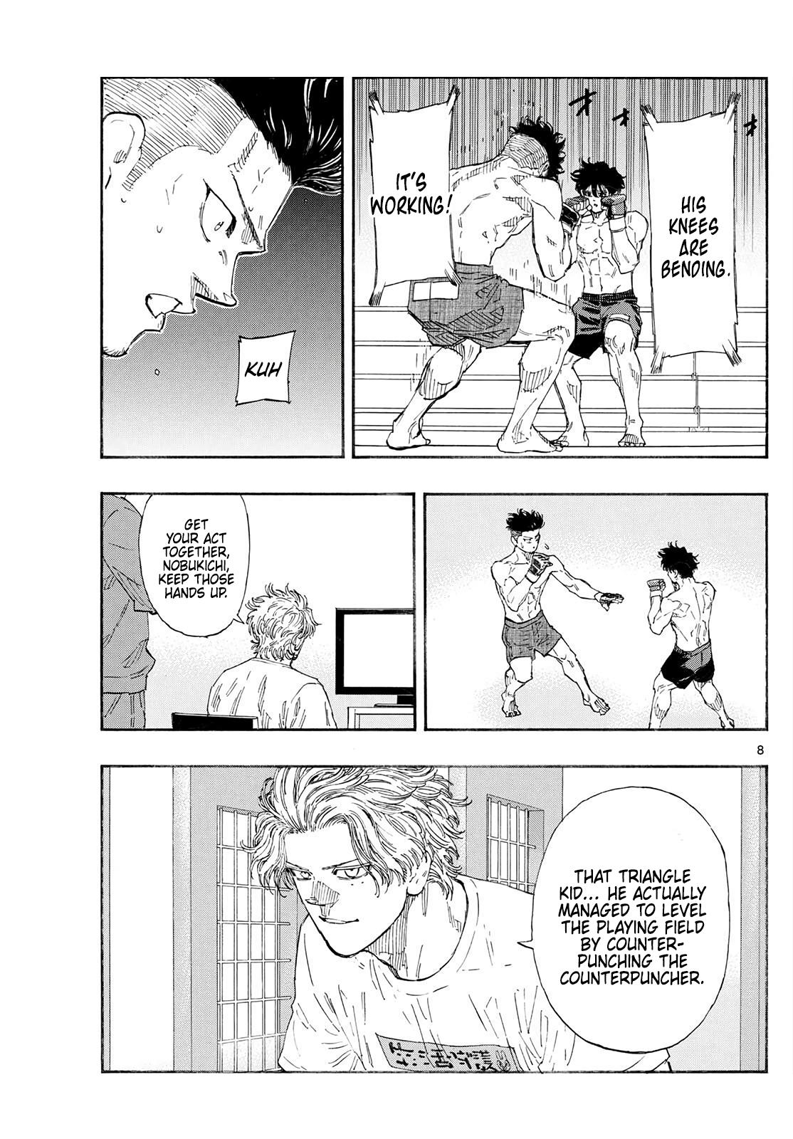 Read Red Blue Manga Online