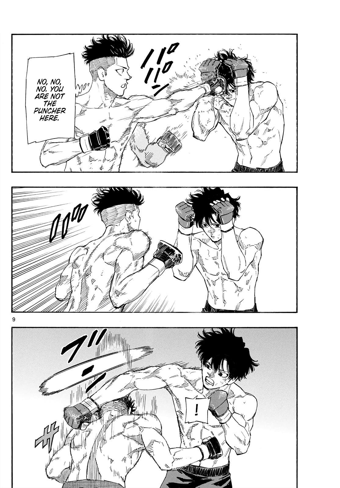 Read Red Blue Manga Online