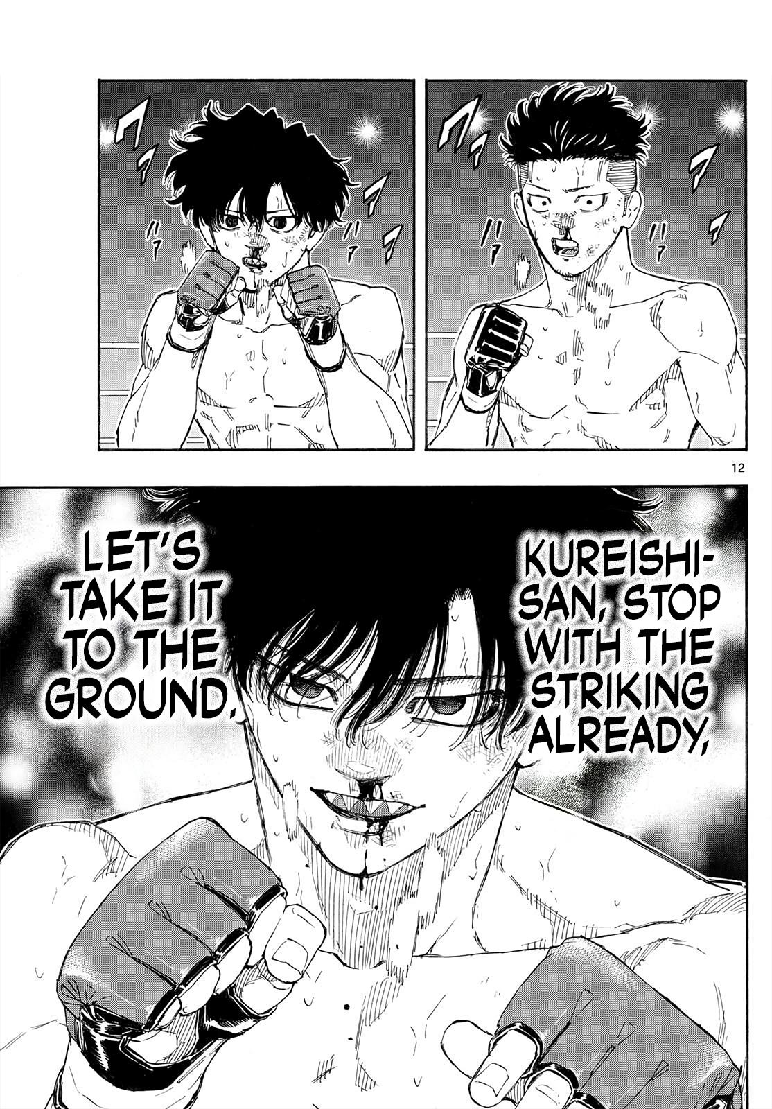 Read Red Blue Manga Online