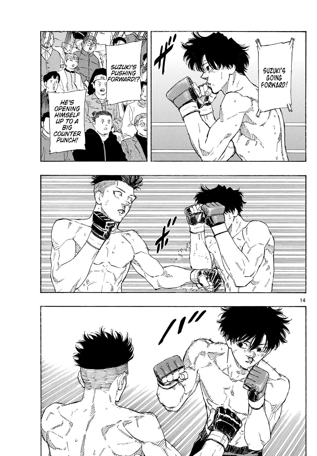 Read Red Blue Manga Online