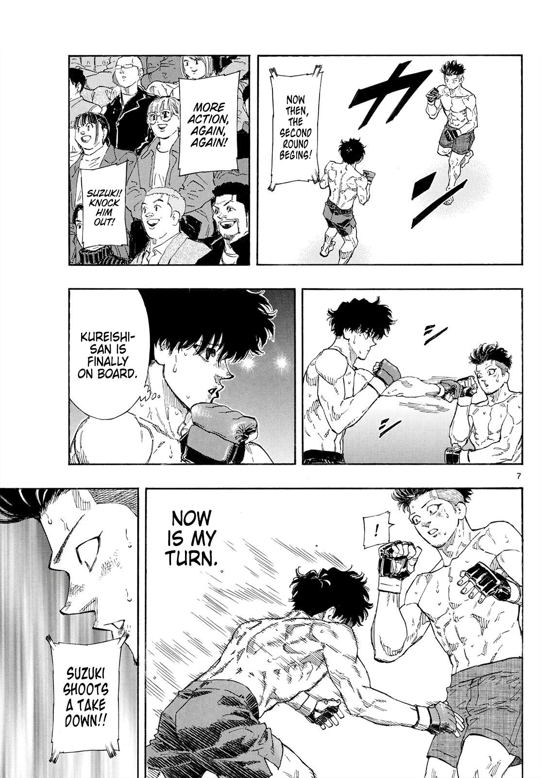 Read Red Blue Manga Online