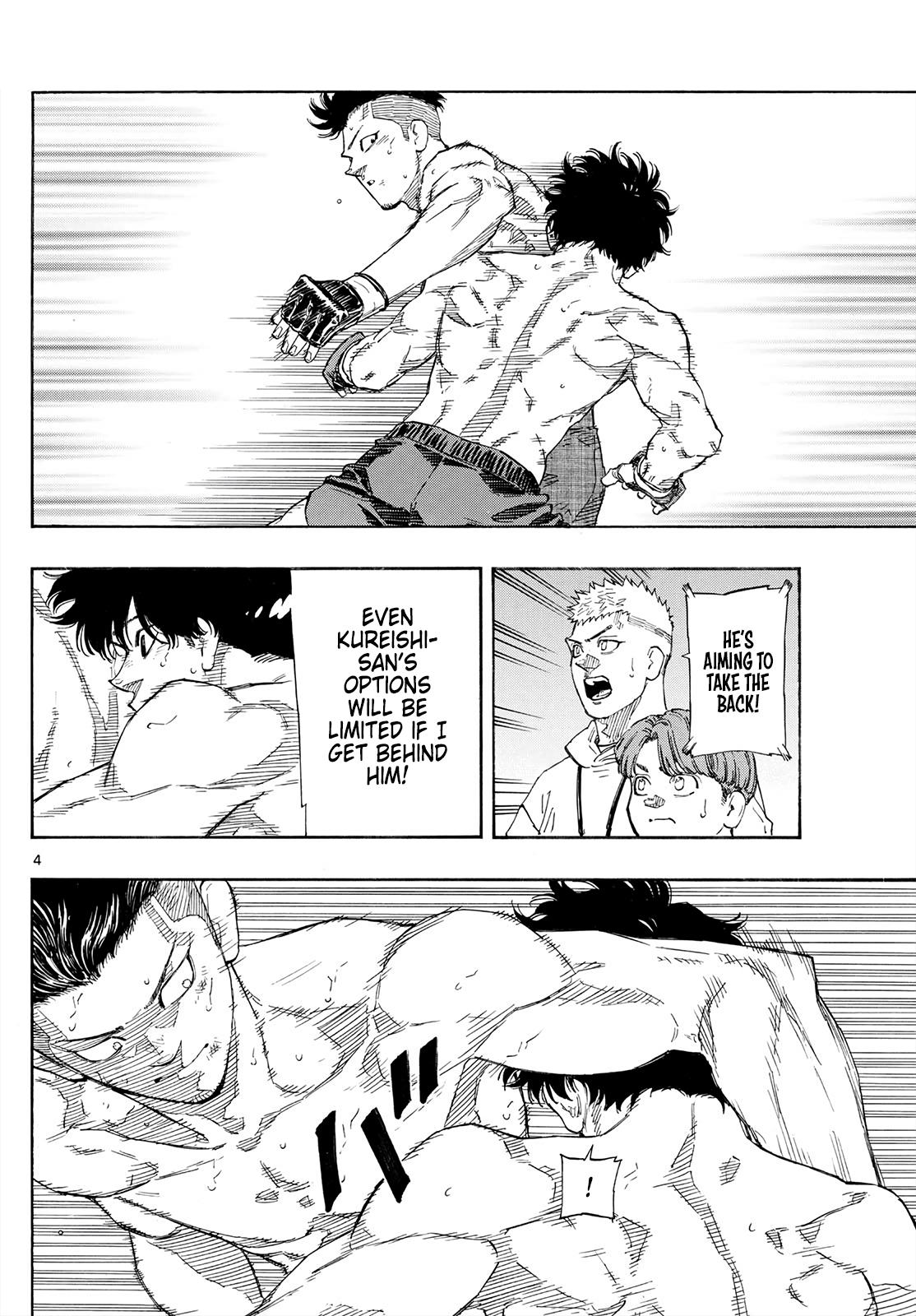 Read Red Blue Manga Online