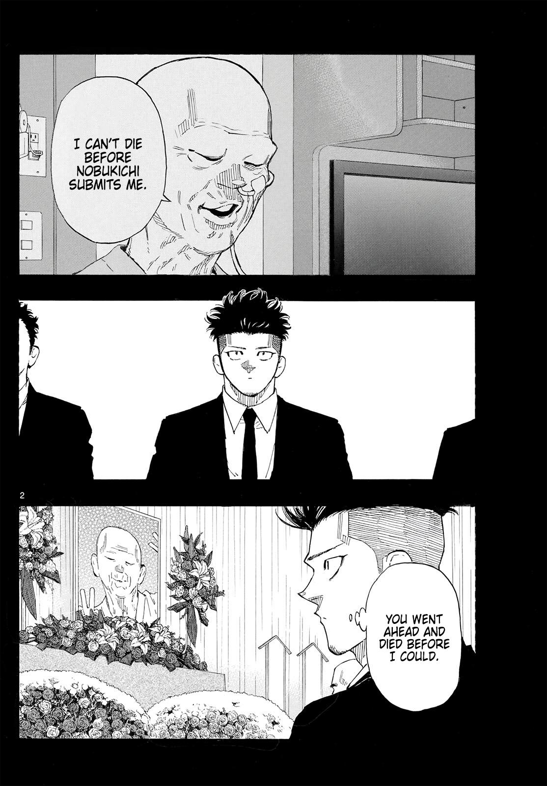 Read Red Blue Manga Online