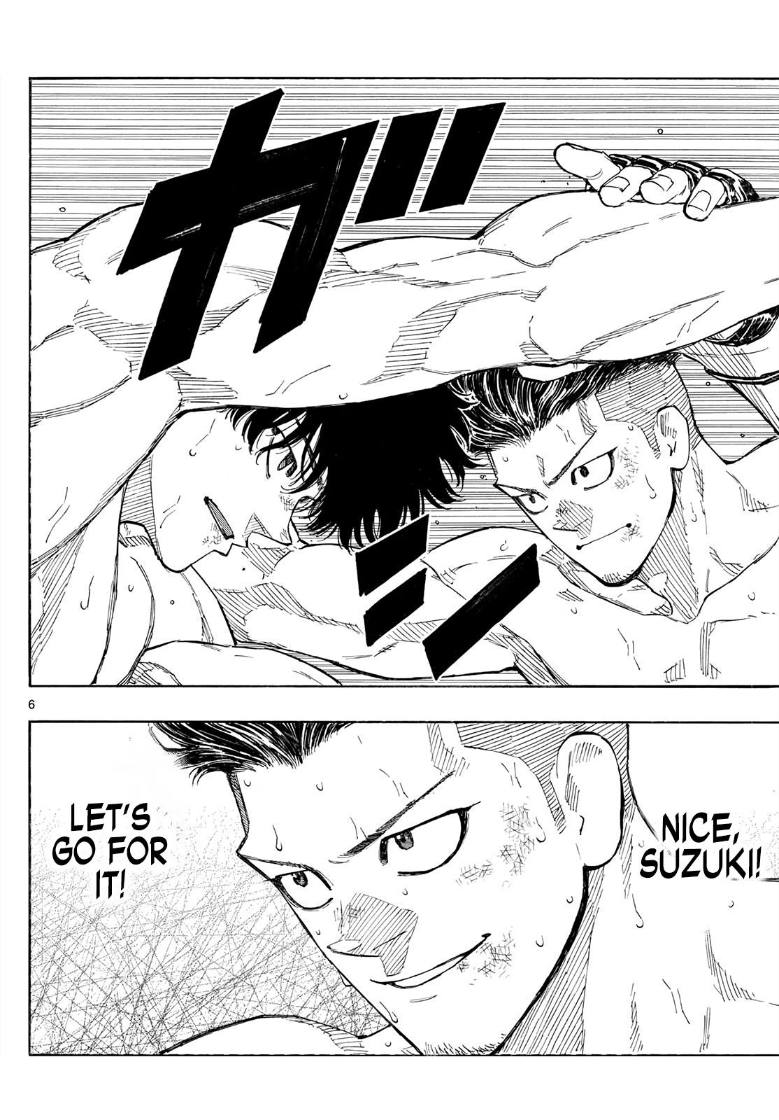 Read Red Blue Manga Online