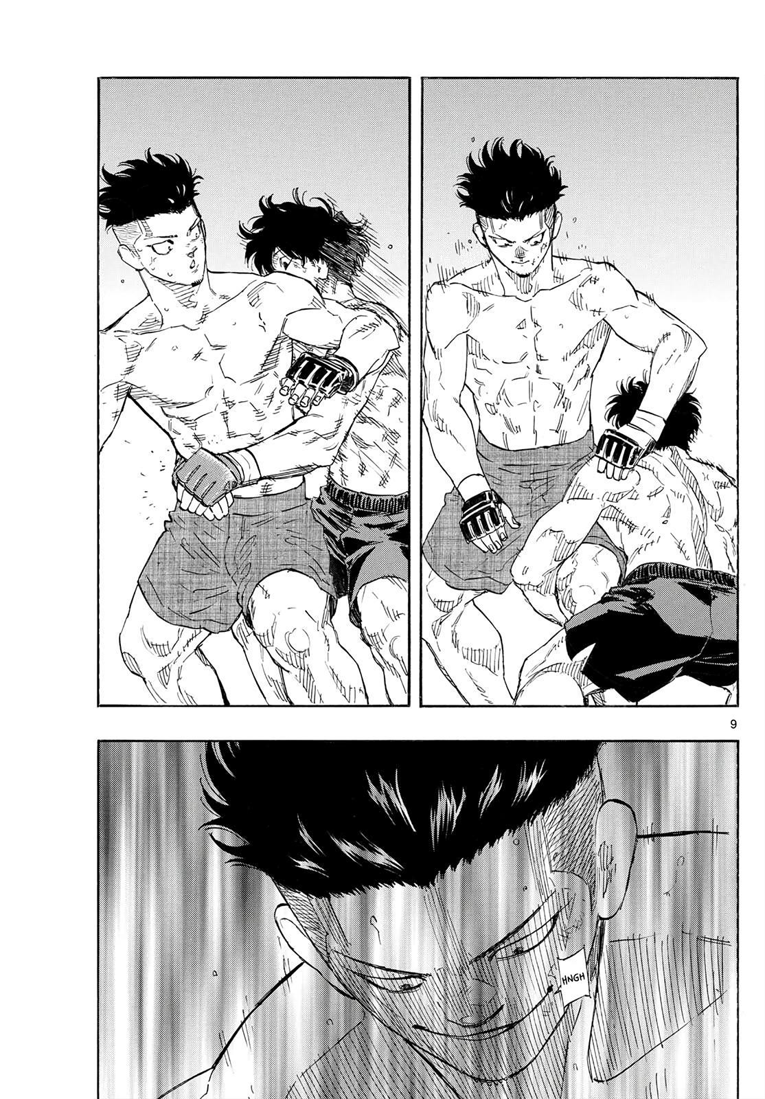 Read Red Blue Manga Online