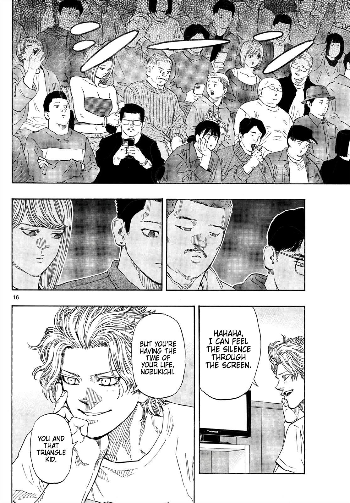 Read Red Blue Manga Online