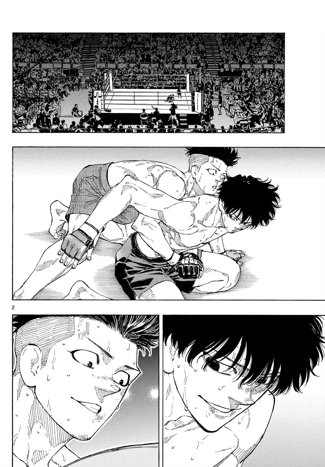 Read Red Blue Manga Online