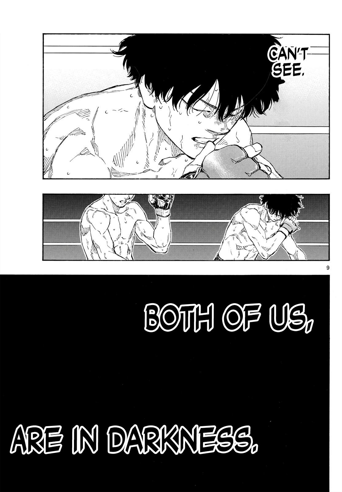 Read Red Blue Manga Online