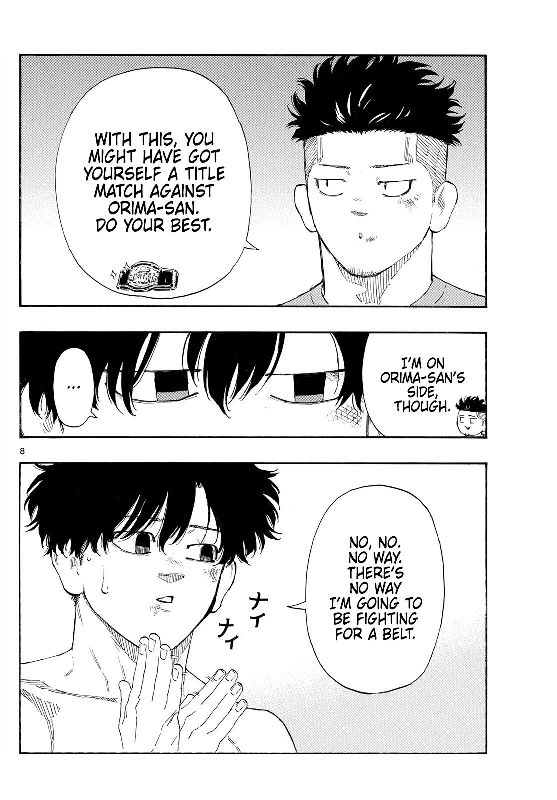 Read Red Blue Manga Online