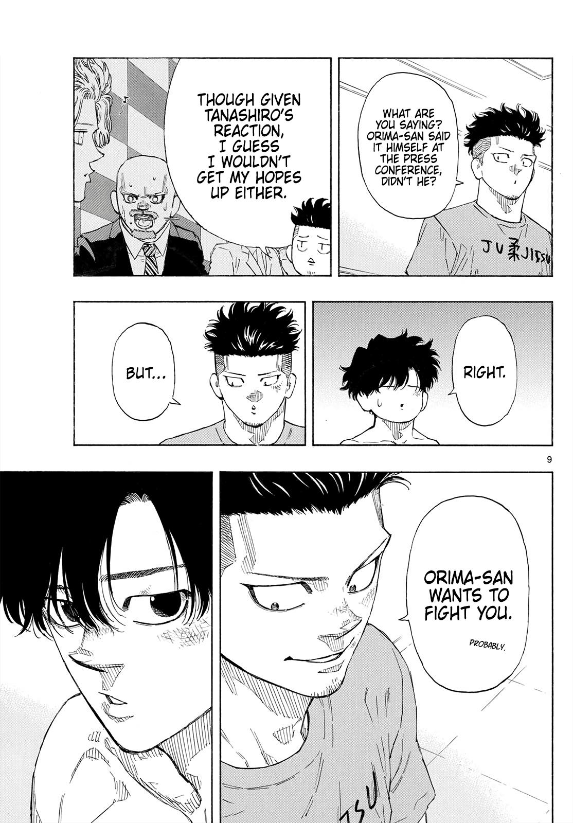 Read Red Blue Manga Online