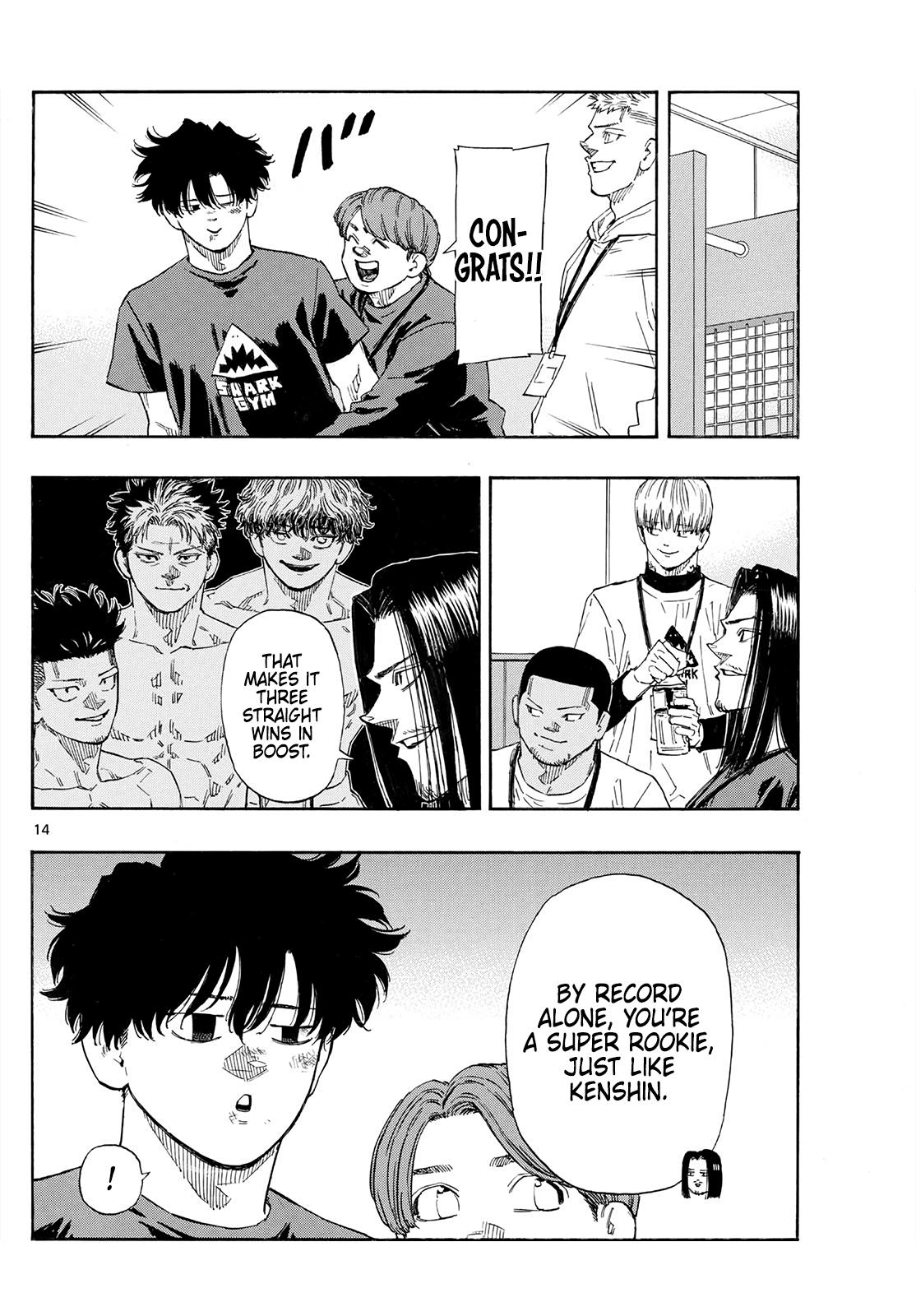 Read Red Blue Manga Online