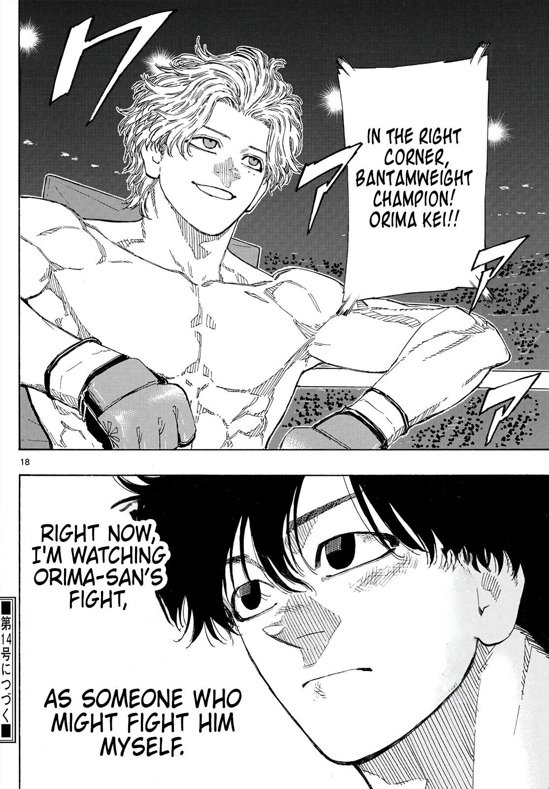 Read Red Blue Manga Online