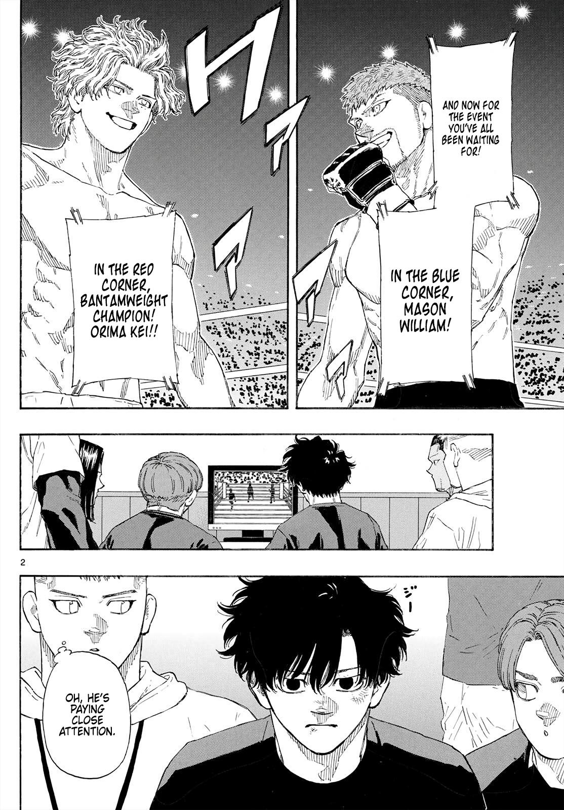 Read Red Blue Manga Online