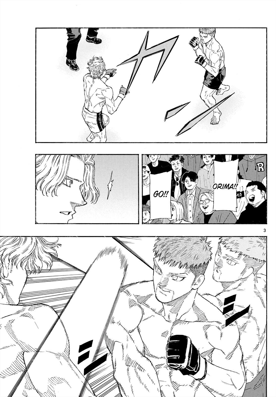 Read Red Blue Manga Online