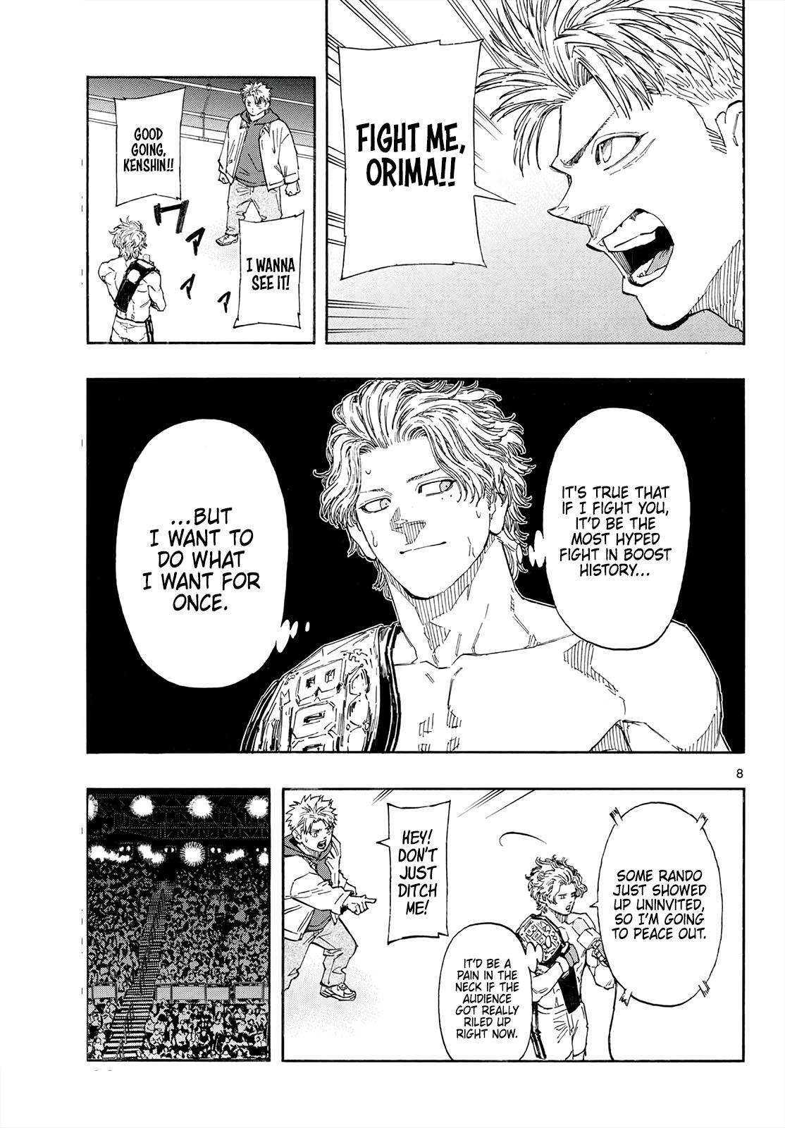 Read Red Blue Manga Online