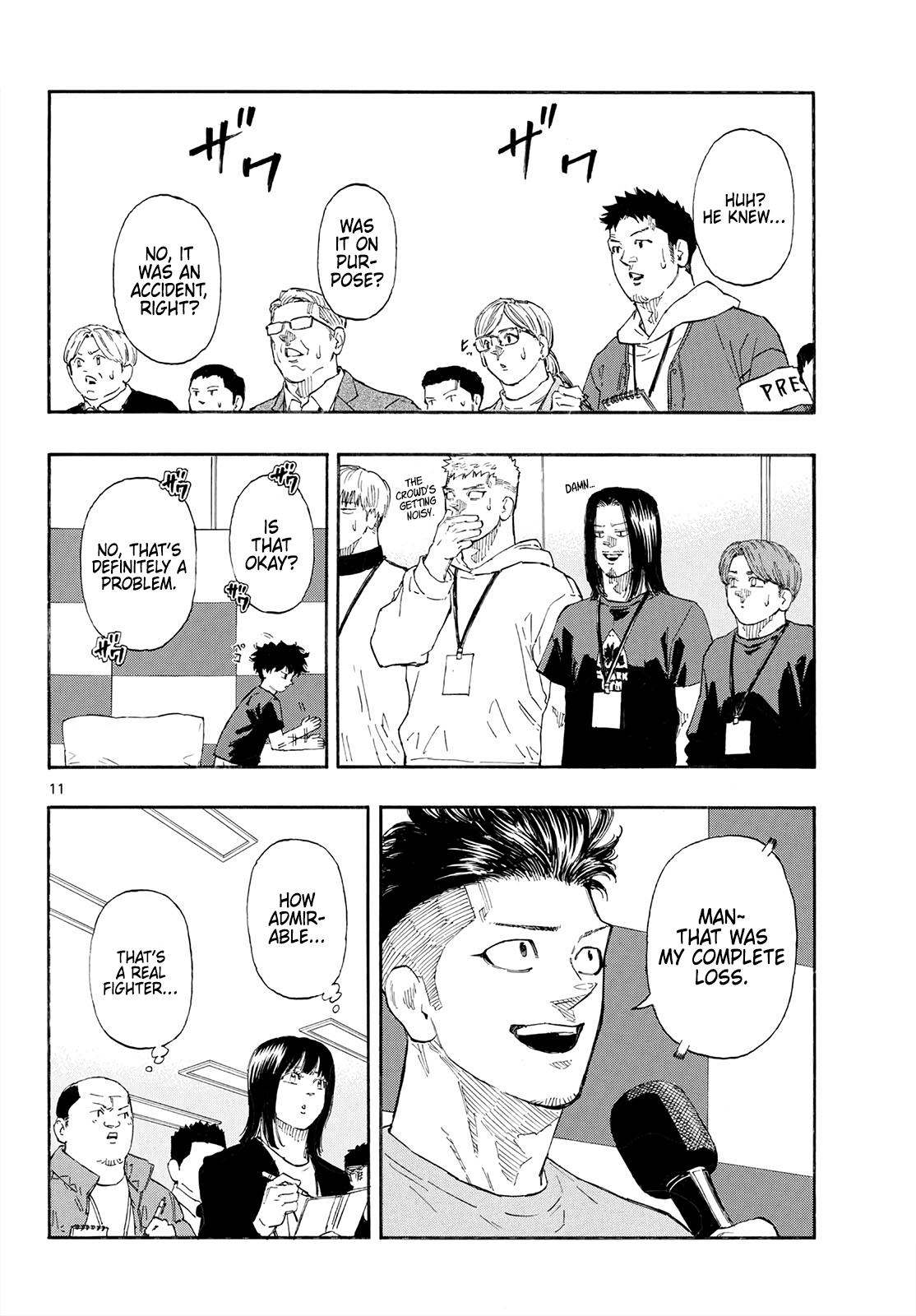 Read Red Blue Manga Online