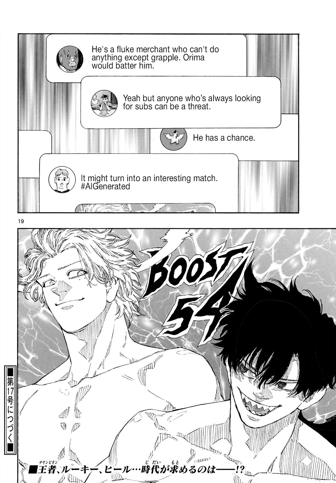 Read Red Blue Manga Online