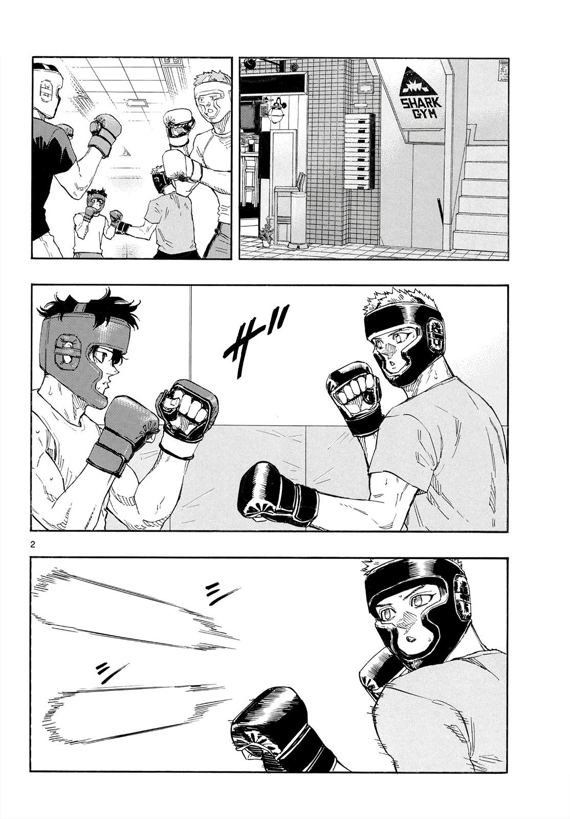 Read Red Blue Manga Online