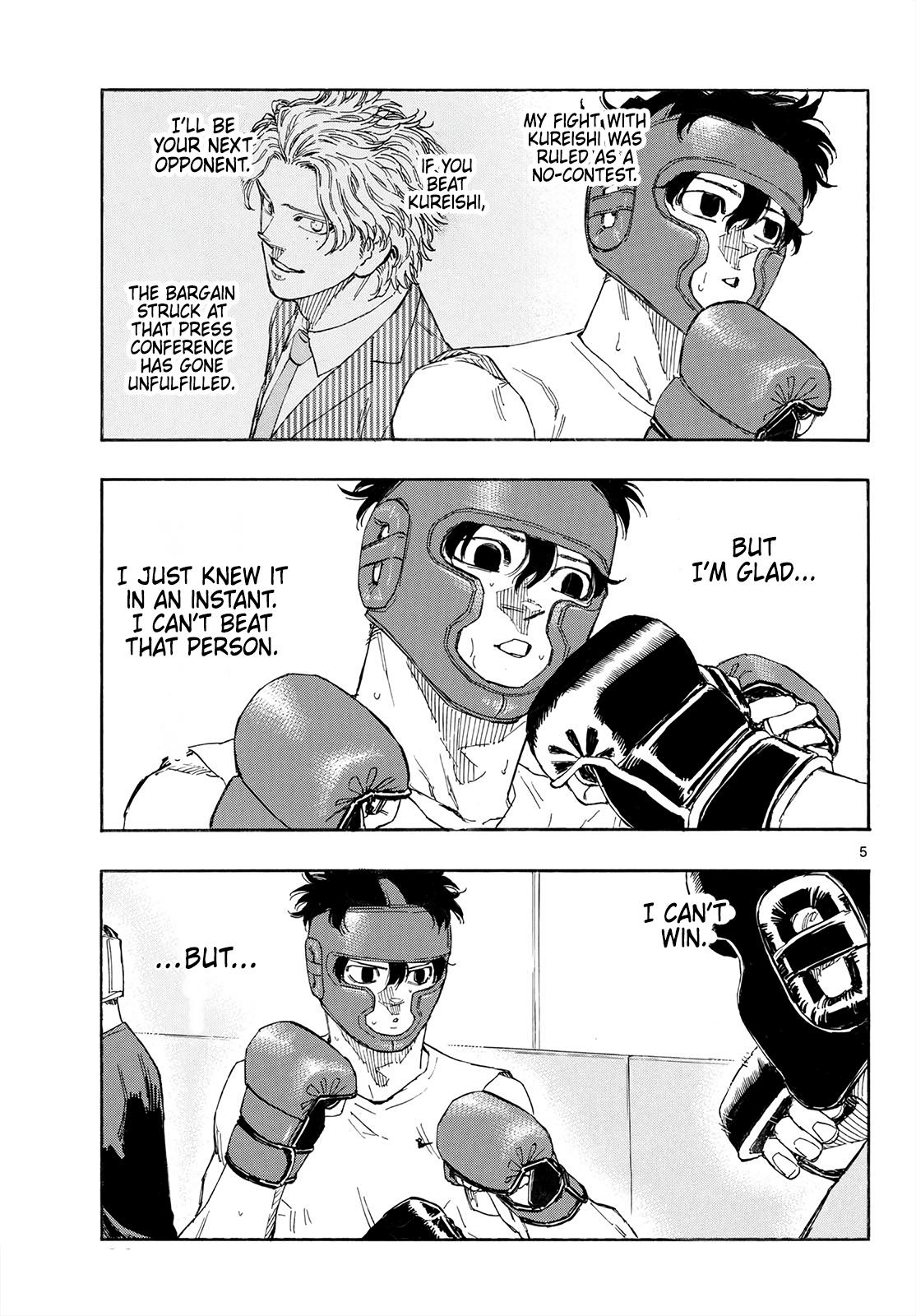 Read Red Blue Manga Online