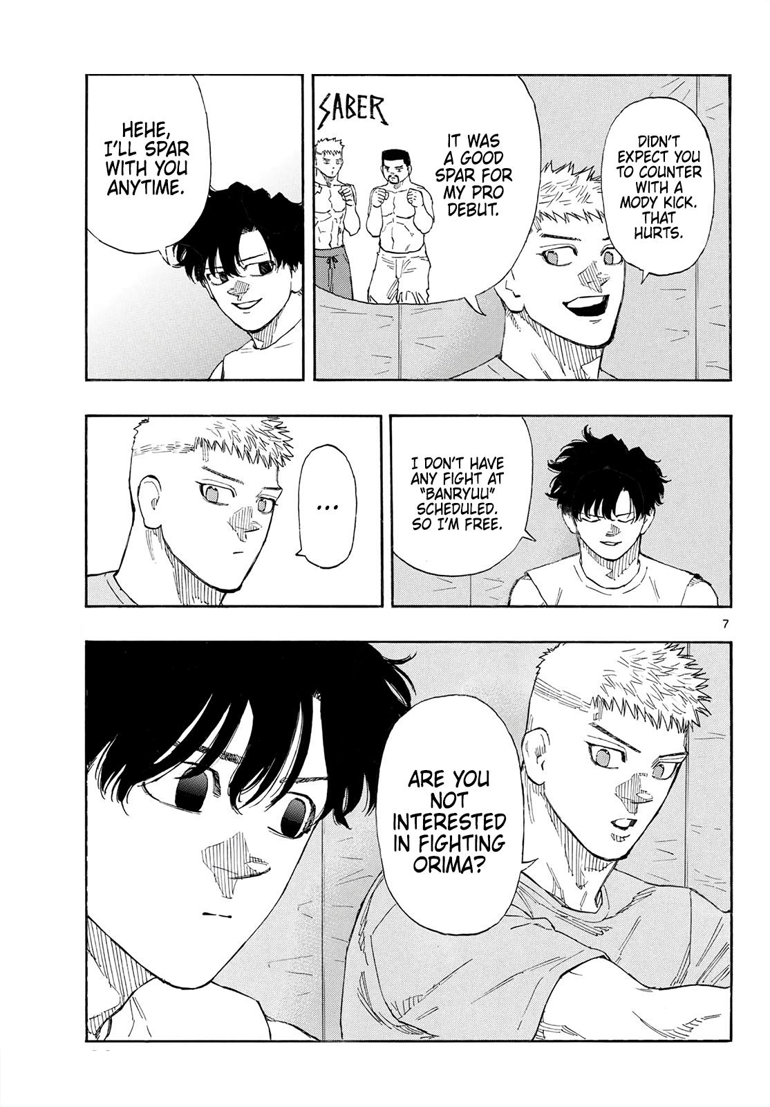 Read Red Blue Manga Online