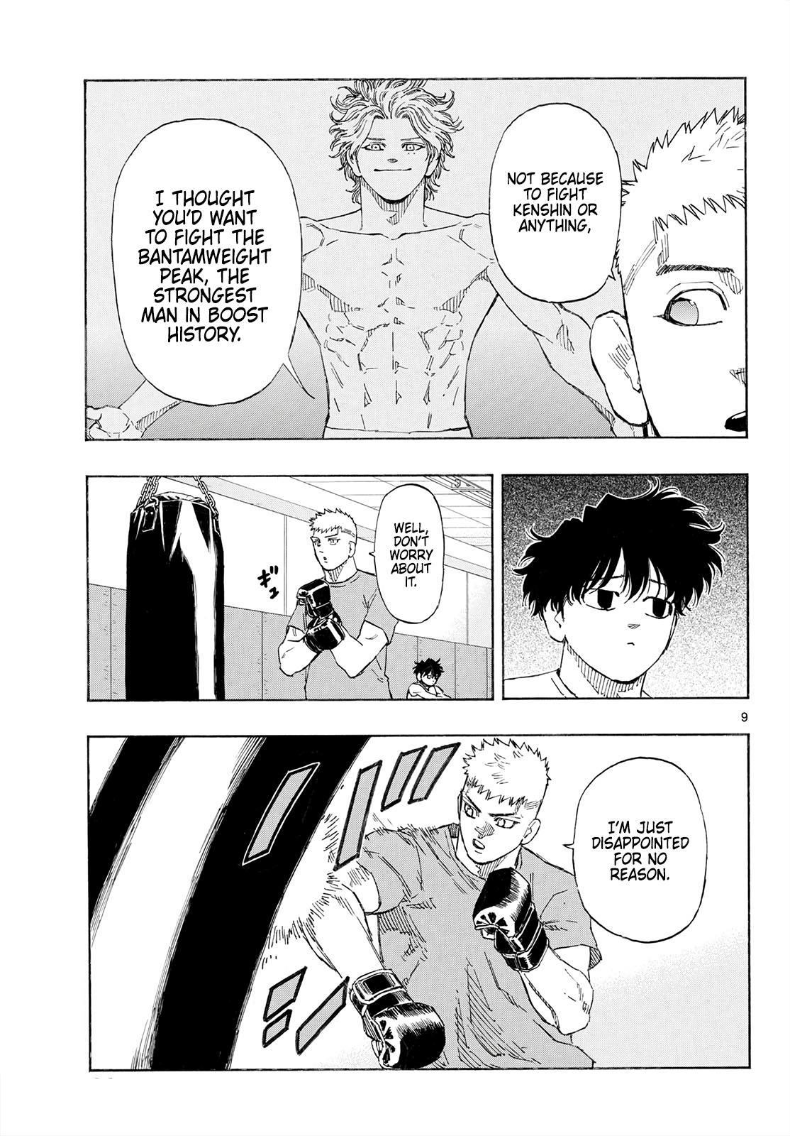 Read Red Blue Manga Online