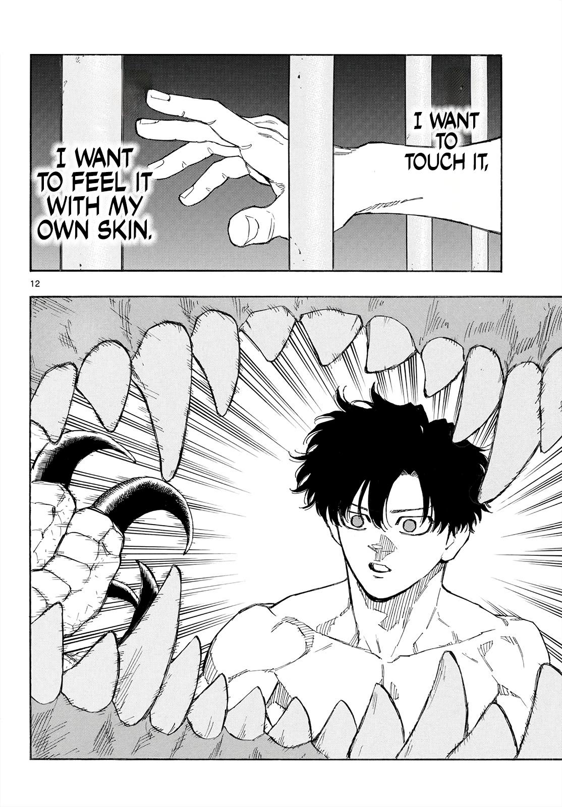 Read Red Blue Manga Online