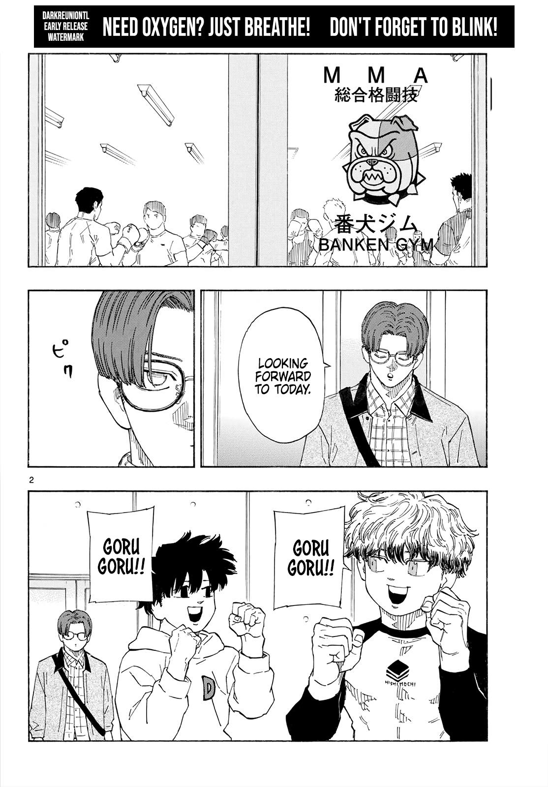 Read Red Blue Manga Online