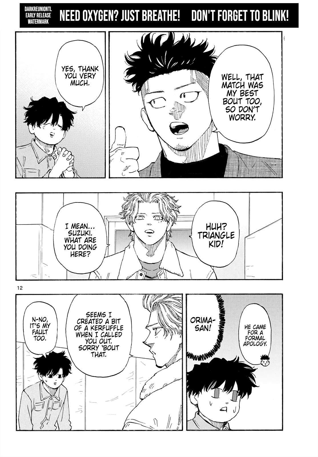 Read Red Blue Manga Online