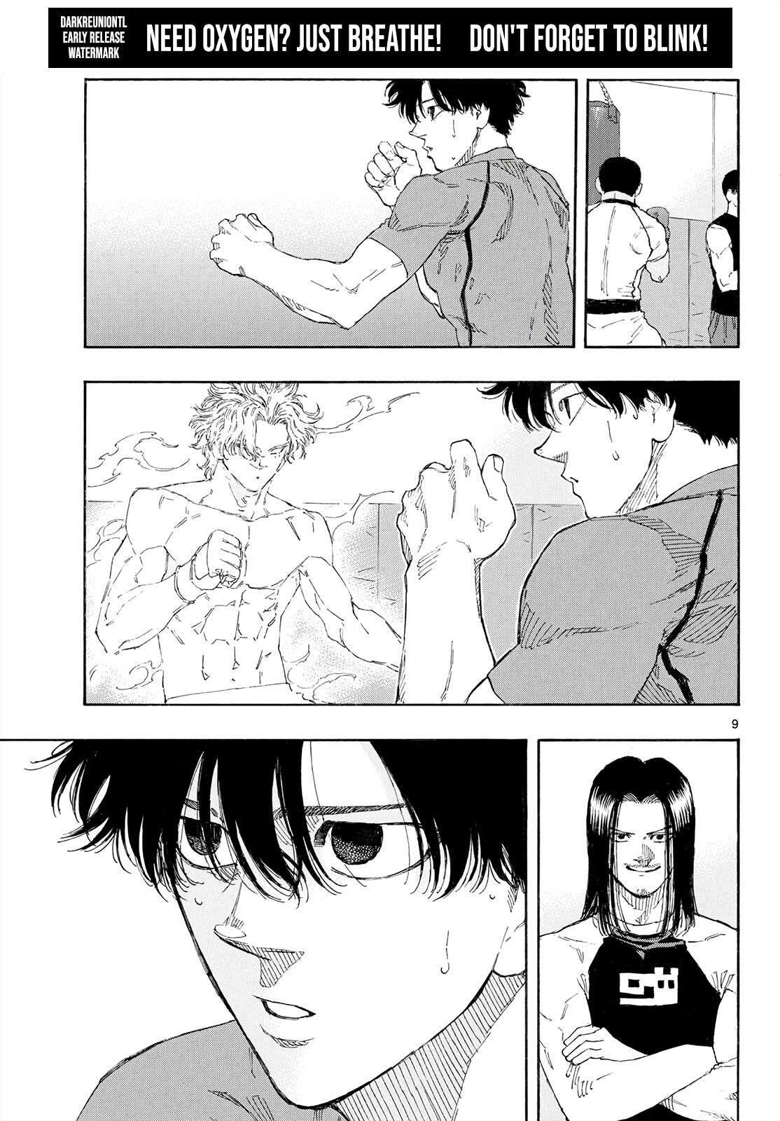 Read Red Blue Manga Online